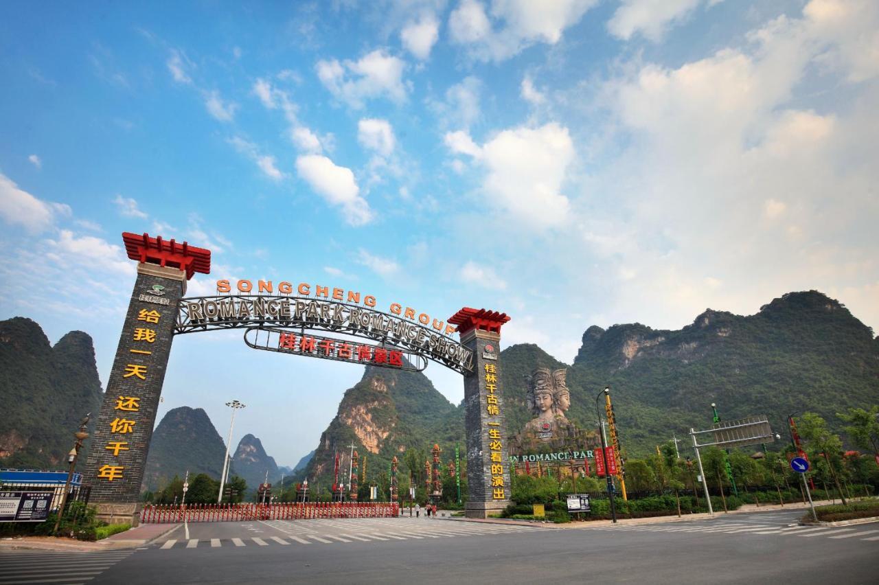 Simple Zoo Yangshuo Hotel Exterior foto